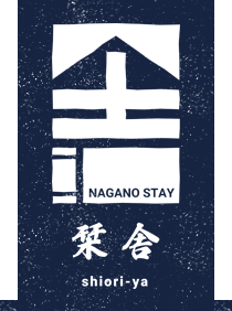 "Guesthouse in Nagano, "Shioriya"