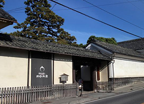 Tanaka Honke Museum